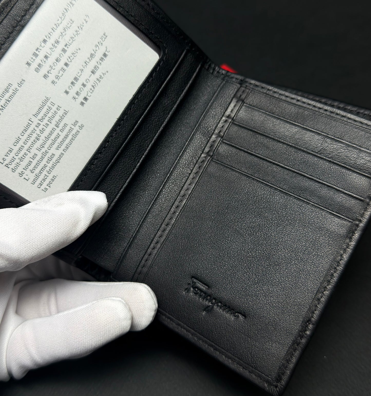 Wallet