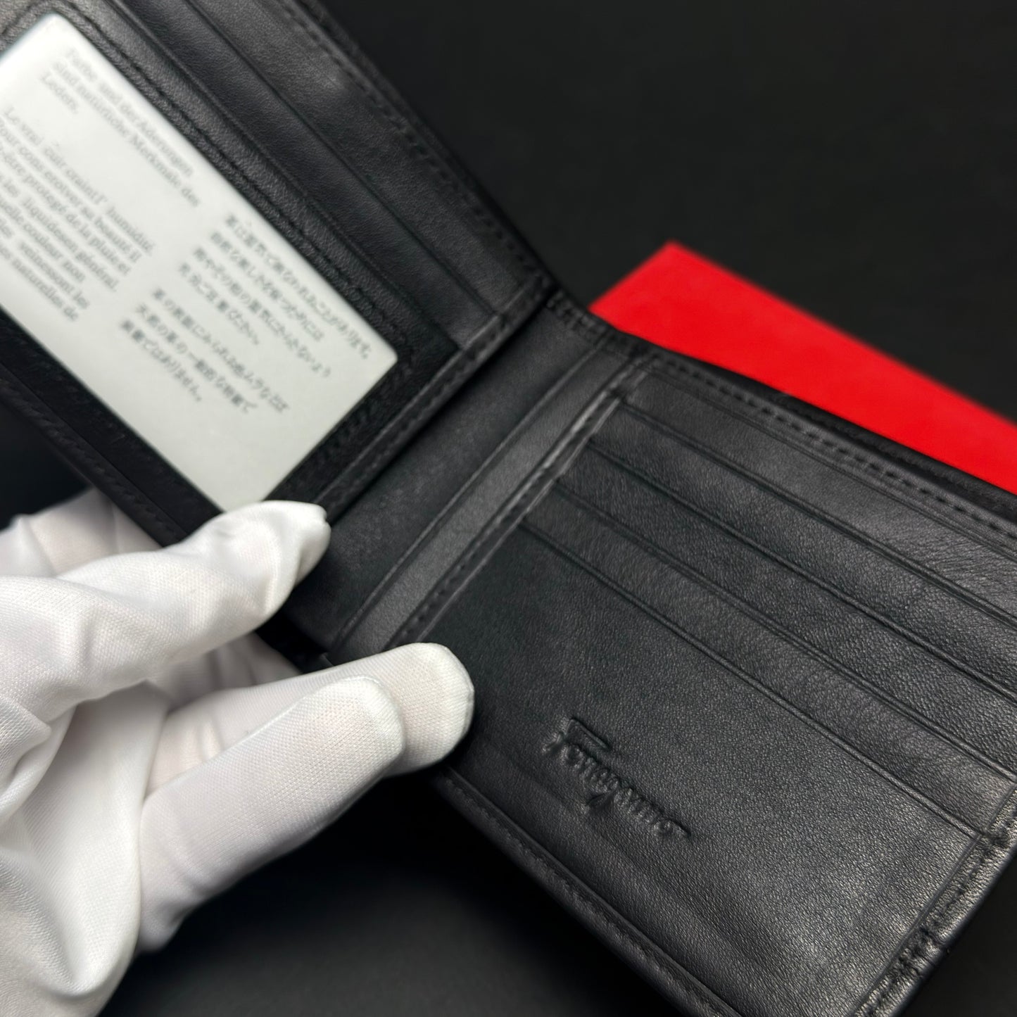 Wallet