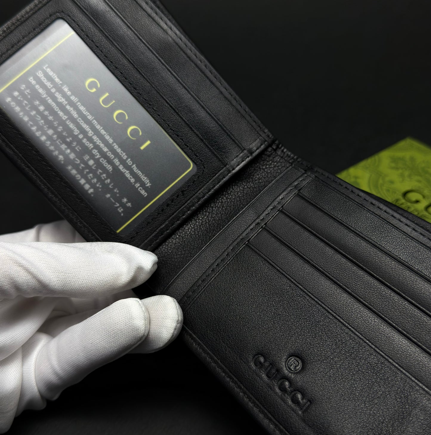 Gucci Wallet