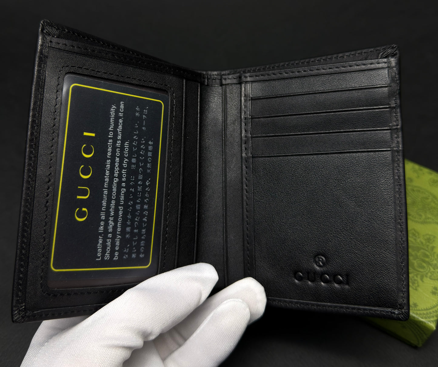 Gucci Wallet