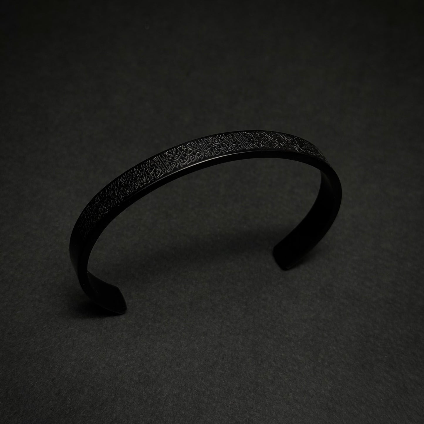 Ayatul kursi bracelet