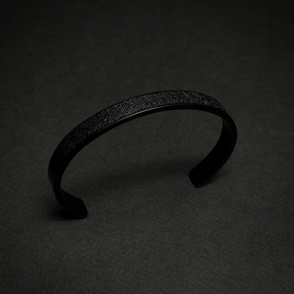 Ayatul kursi bracelet