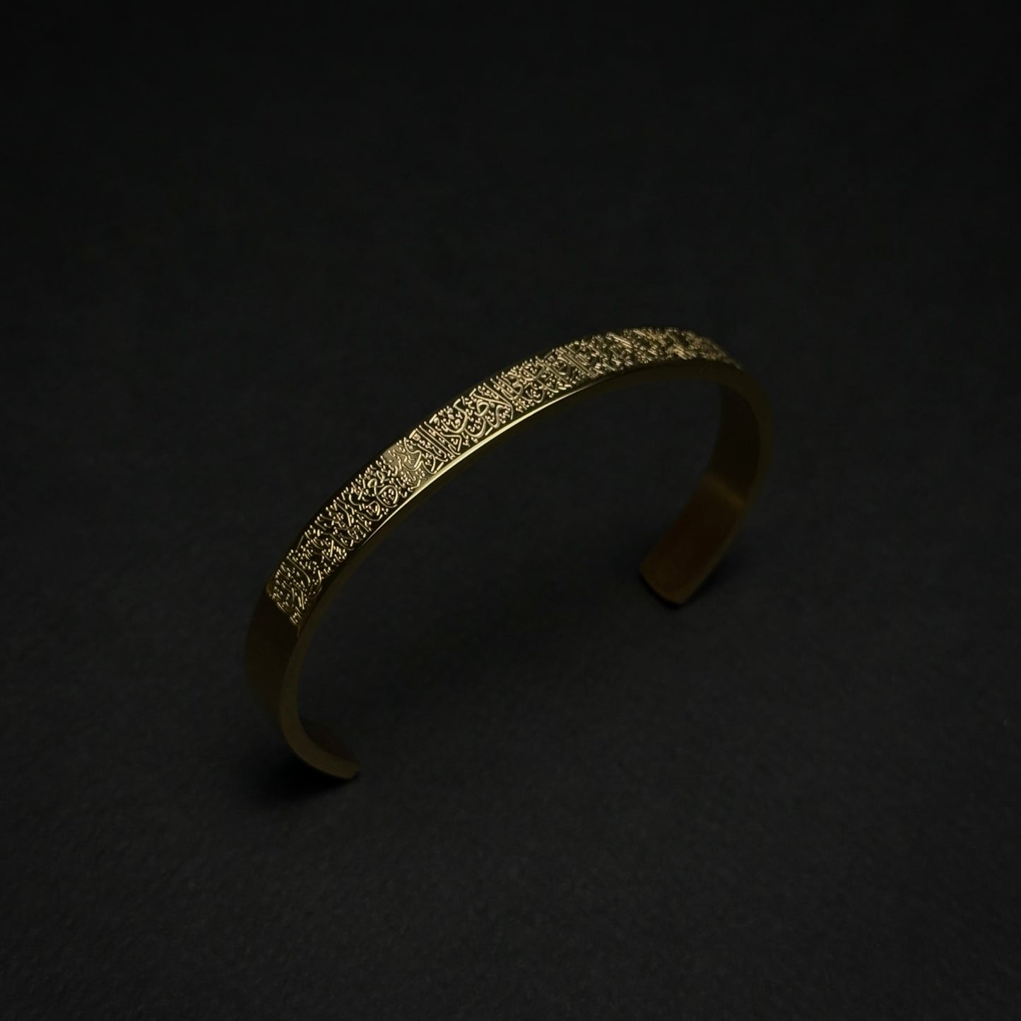 Ayatul kursi bracelet